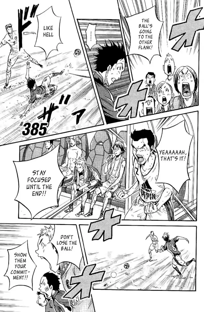 Giant Killing Chapter 385 1